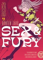 Sex & Fury